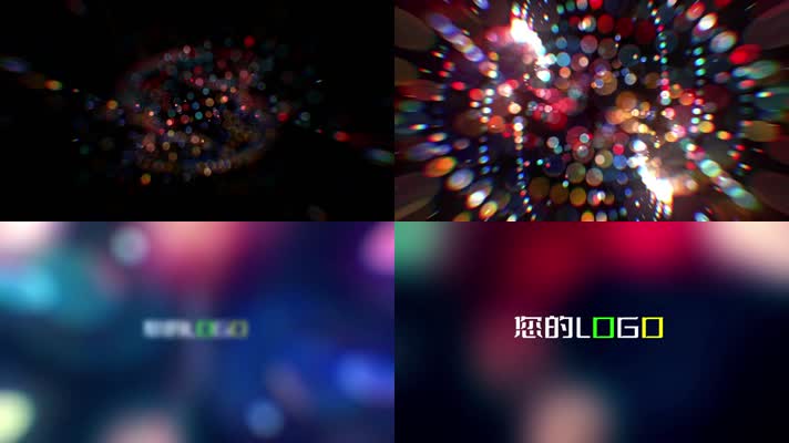 炫美光斑Logo展示片头AE模版