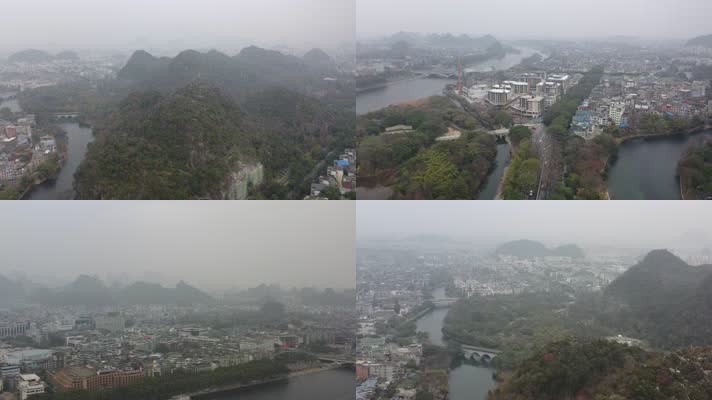 雨后桂林航拍素材4k