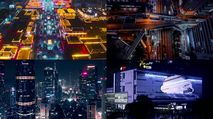 赛博朋克风格调色 城市夜景航拍 高科技