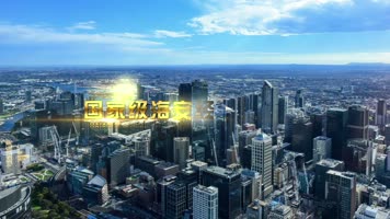 质感金属文字标题AE模板