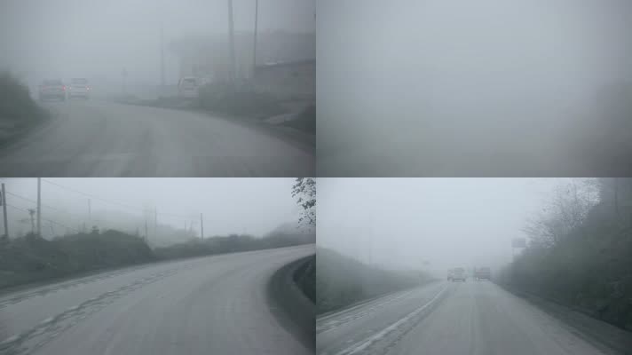 大雾天气中在县乡道路行驶的车辆