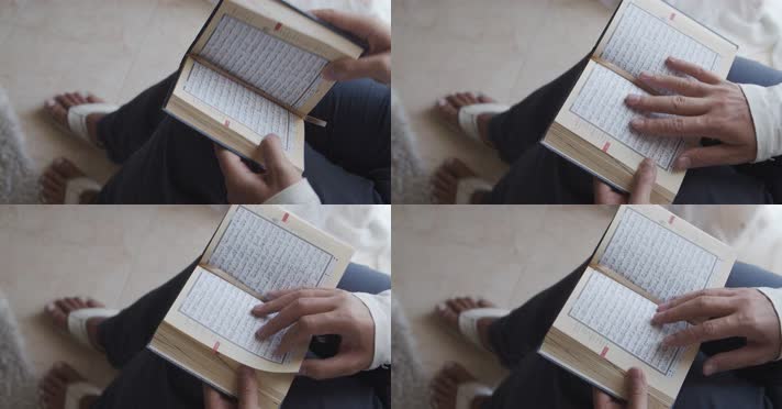 伊斯兰，古兰经