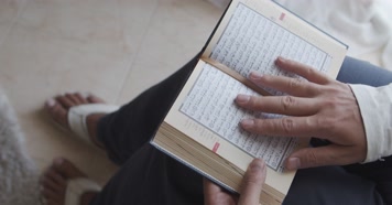 伊斯兰，古兰经