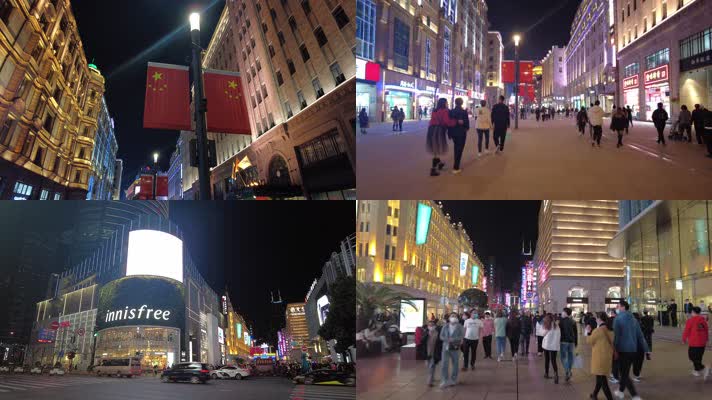 上海南京东路步行街4K实拍夜景