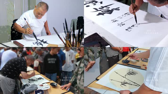 撸起袖子加油干+书画赞祖国