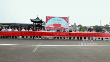 百名书法_歌颂祖国