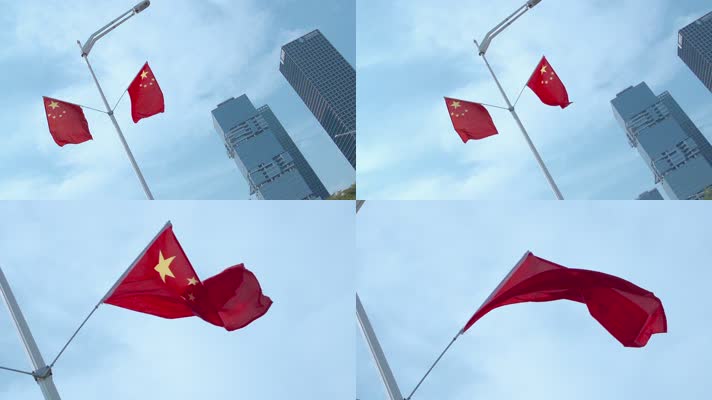 升格深圳深南大道街边灯杆上飘扬的国旗