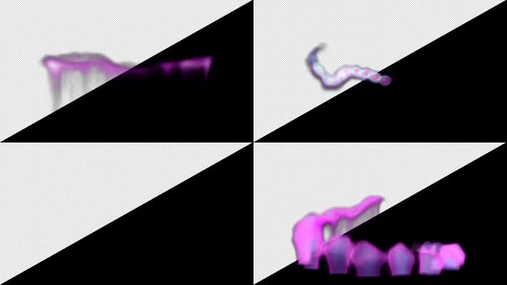 魔幻烟雾粒子素材包