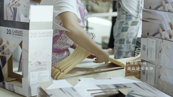 木衣架打磨流水包装4k