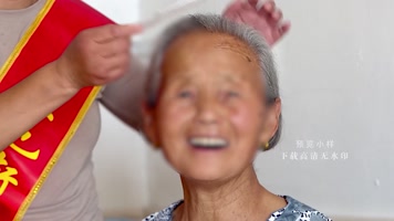 笑脸敬老和谐社会4k