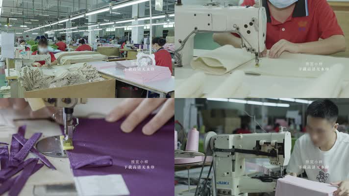 缝纫机裁缝布料收纳袋4k