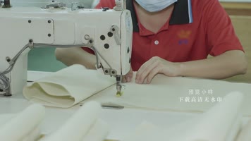 缝纫机裁缝布料收纳袋4k