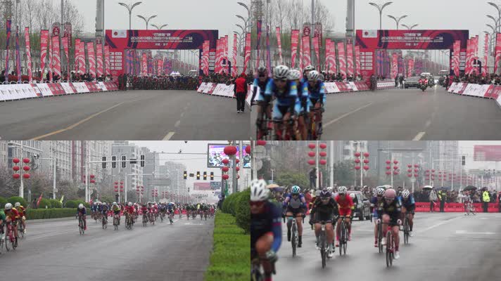 2021中国公路自行车联赛01