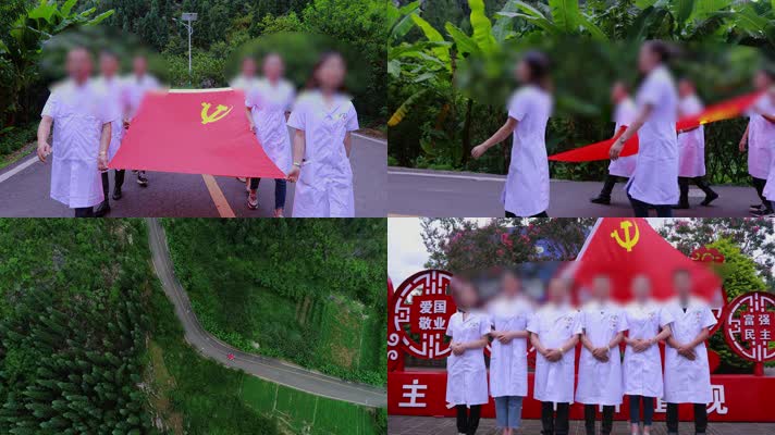 党建引领医疗-跟党走B4k