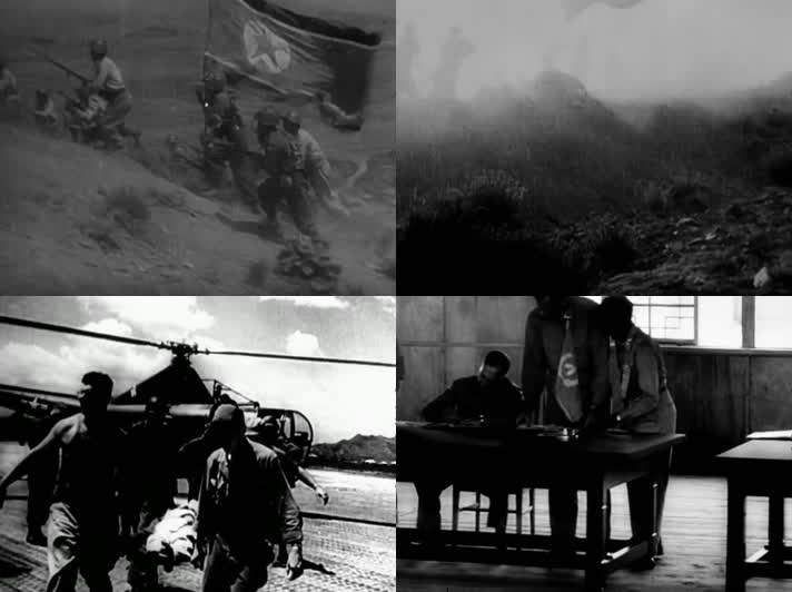 1950年抗美援朝-停战协议签字