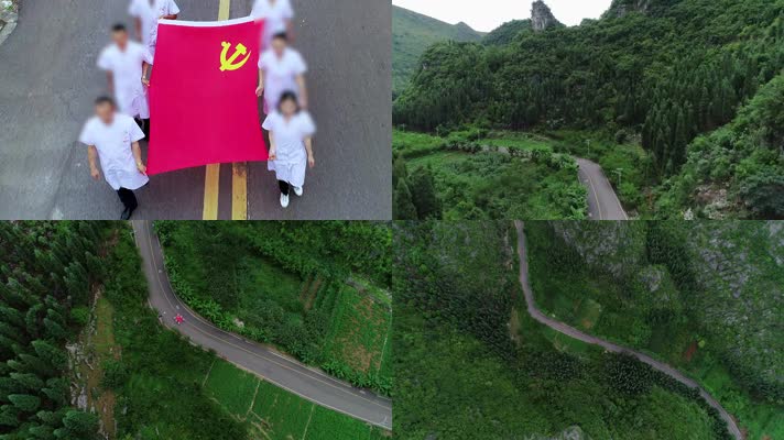 党建引领医疗-跟党走C4k