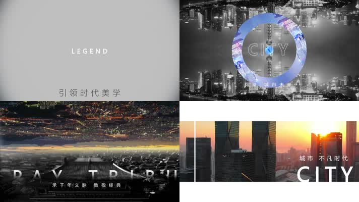 高端地产创意推广15S小视频