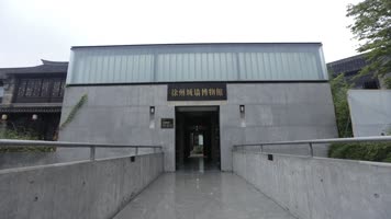 徐州历史元素汉文化4k 徐州历史元素汉文化4k