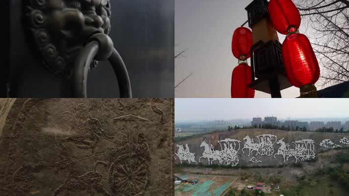 历史元素汉壁画李可染旧居