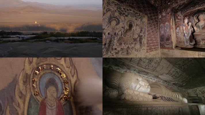  敦煌莫高窟（下）