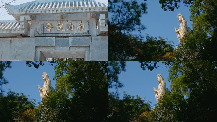 观音像南海观音铜像视频普陀山南海观音大门