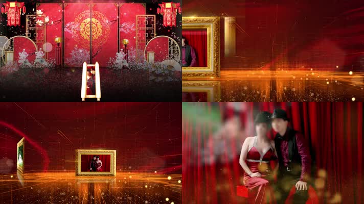 中式婚礼中国风3D高端震撼婚礼开场MV创