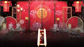 中式婚礼中国风3D高端震撼婚礼开场MV创
