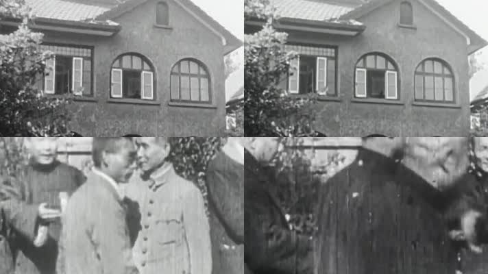 1924孙中山在上海