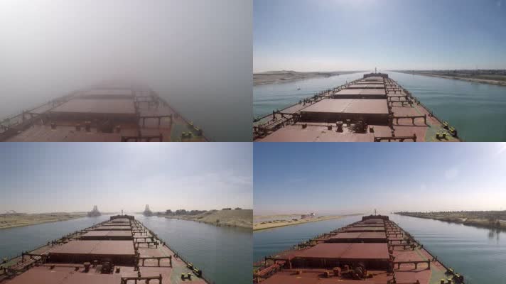 苏伊士运河，货船第一视角，乘风破浪