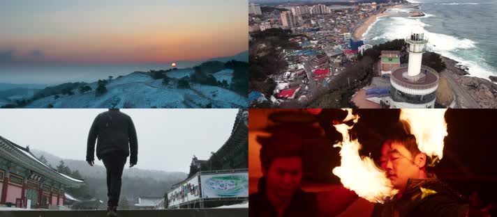 韩国 江原道 冬季运动会 滑雪 滨海城市