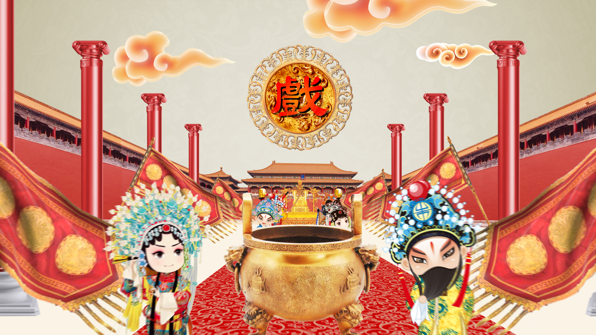 中国戏剧元素融入珠宝设计 古人李白打造现代艺术IP