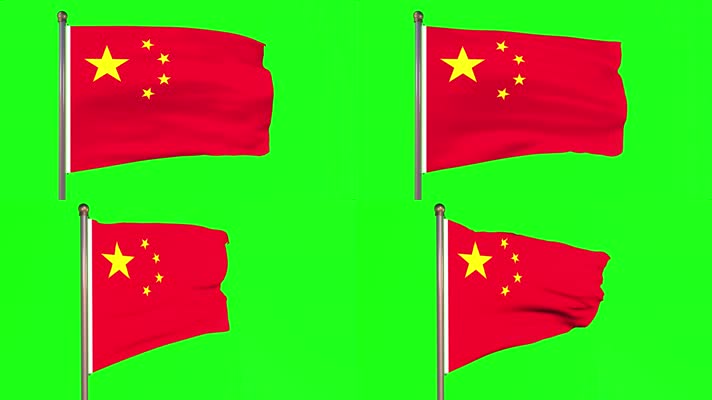 五星红旗绿背抠图素材