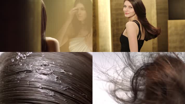 洗发水护发素广告宣传片顺滑染发护理美容
