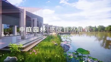 高端地产创意朋友圈
