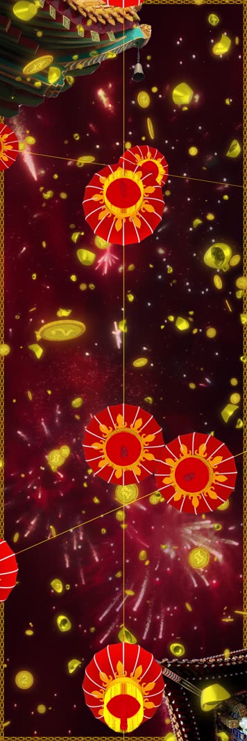 喜庆天幕夜晚版2560X7680