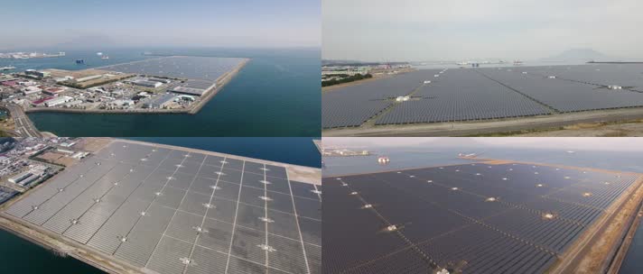 鹿儿岛 兆丰太阳能厂 清洁能源 填海造陆