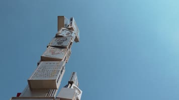 4k深圳公园视频羊台山公园胜利大营救纪念碑