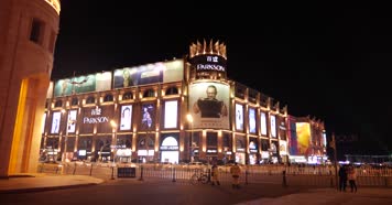 中央广场夜晚-中央大街街景松花江 欧式建 中央广场夜晚-中央大街街景松花江 欧式建