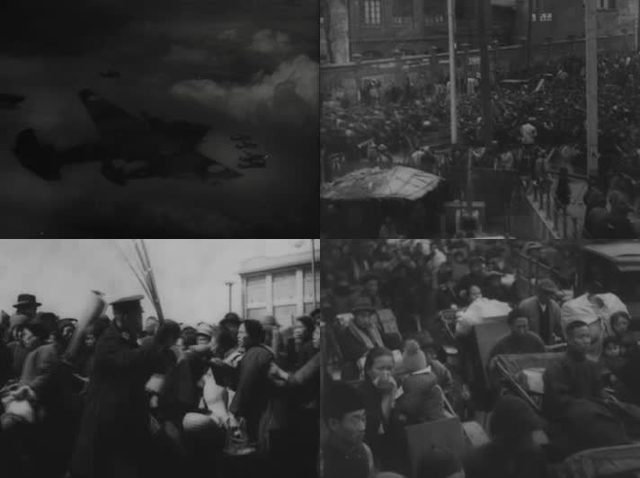30年代日本轰炸上海时大面积逃荒人群