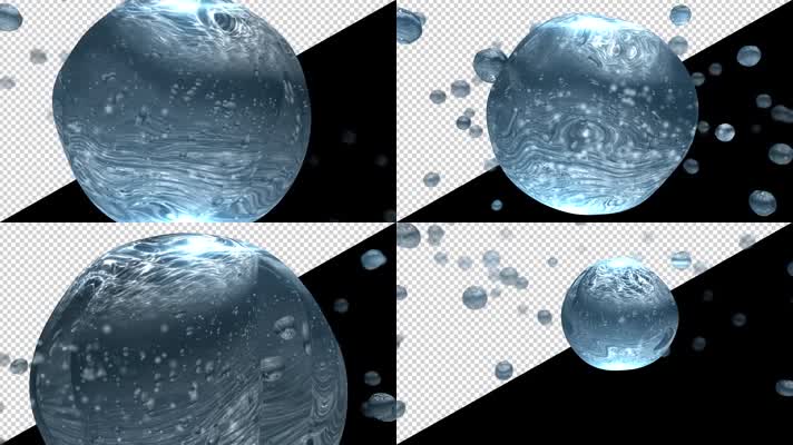 水星空间透明通道素材包