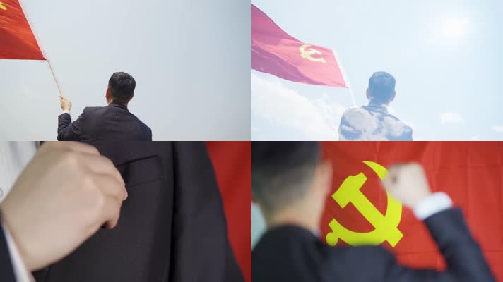 挥舞党旗建党100周年主题视频素材