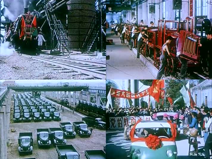 1959年制造业-工业-新中国建设