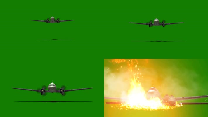 飞机坠毁绿屏