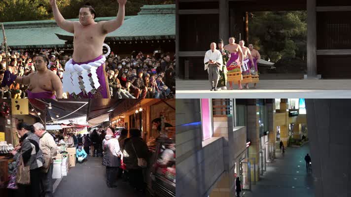 日本 东京 都市生活 相扑选手 日本国技