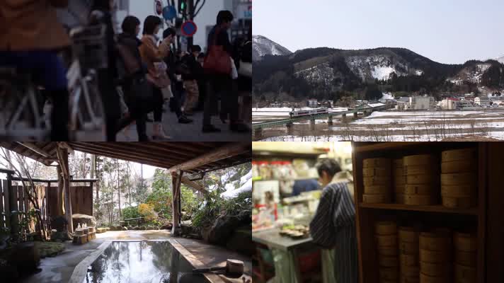 日本温泉，美女温泉，享受享乐