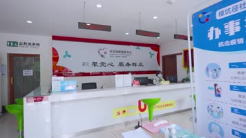 社区服务视频深圳观湖街道党群服务中心