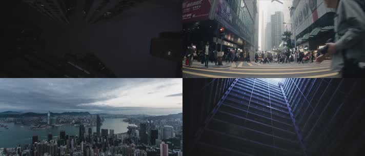 香港街景 自由行 个人游 国际都市 普通