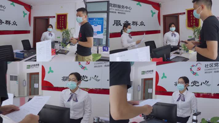 4k社区服务视频深圳观湖街道党群服务中心