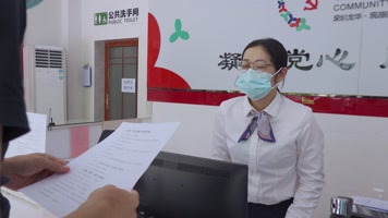 4k社区服务视频深圳观湖街道党群服务中心