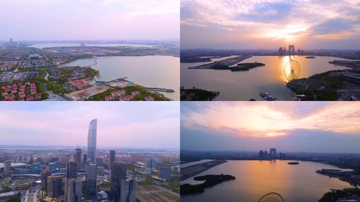 苏州金鸡湖景区4K航拍原素材（3分钟）